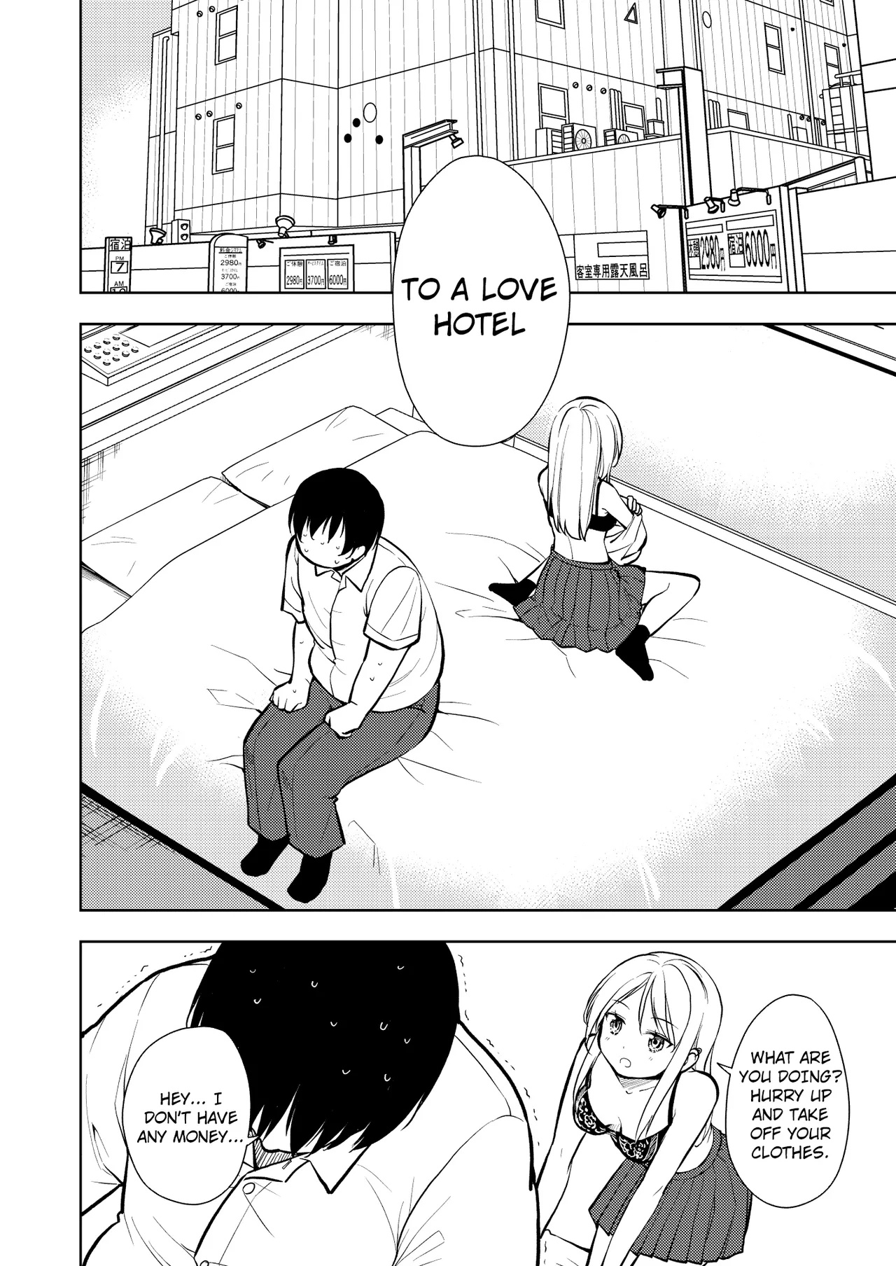 Hentai Manga Comic-Touma, lose weight!!-Read-13